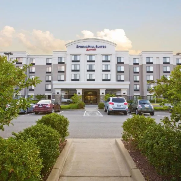 SpringHill Suites Pittsburgh Mills, hotel in Harmarville