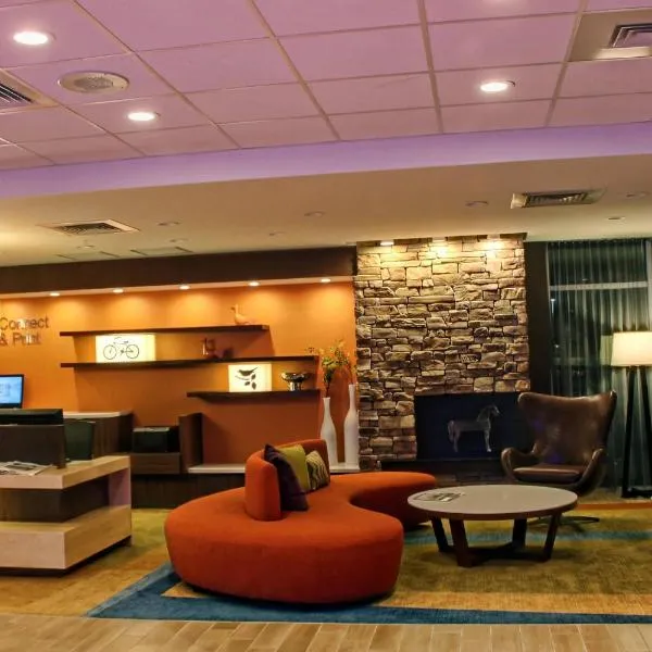 Fairfield Inn & Suites by Marriott Reading Wyomissing, hotel in Wyomissing