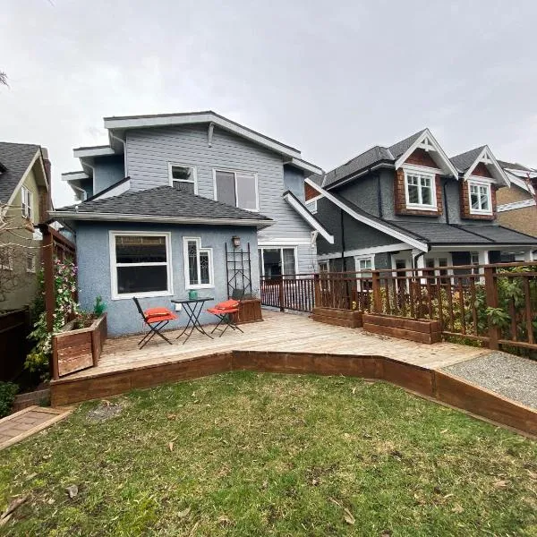 Cozy Dunbar 3 Beds Home w/ Views, hotel in Vancouver