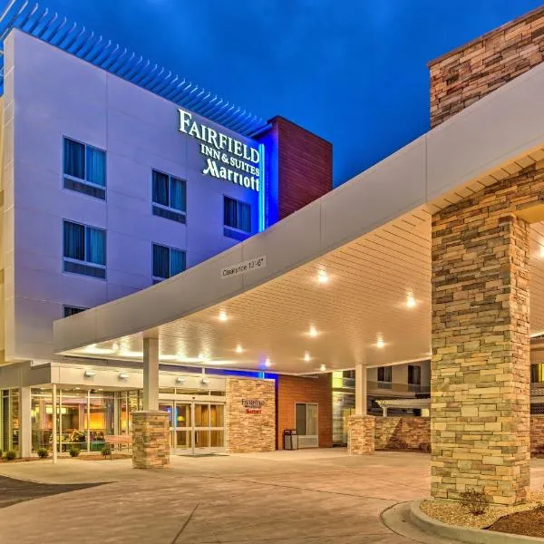 Fairfield Inn & Suites by Marriott St. Louis Westport, hotel in Maryland Heights