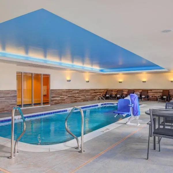Fairfield Inn & Suites by Marriott St. Louis Westport, hotel in Maryland Heights