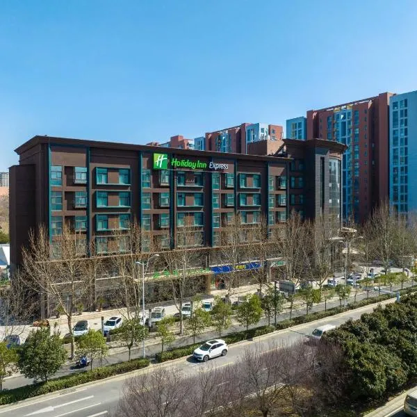 Holiday Inn Express Zhengzhou Guancheng, an IHG Hotel, hotel em Yanzhuang