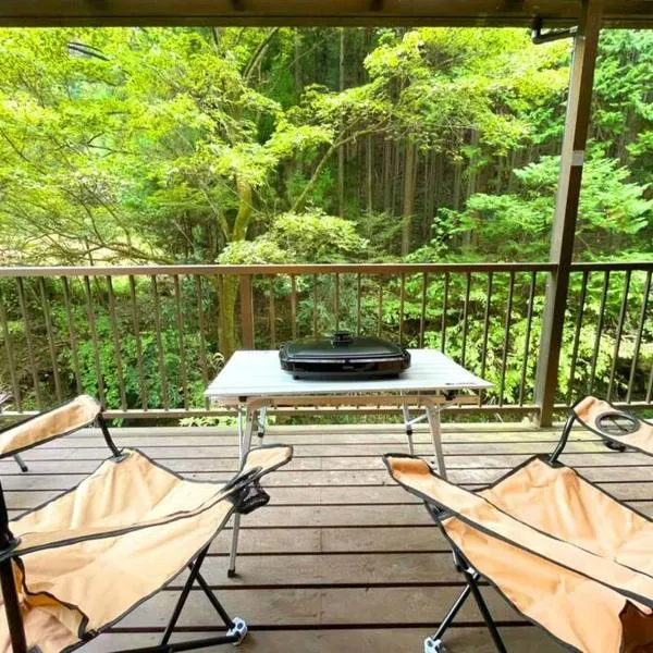 飯能テラス, hotel in Hanno