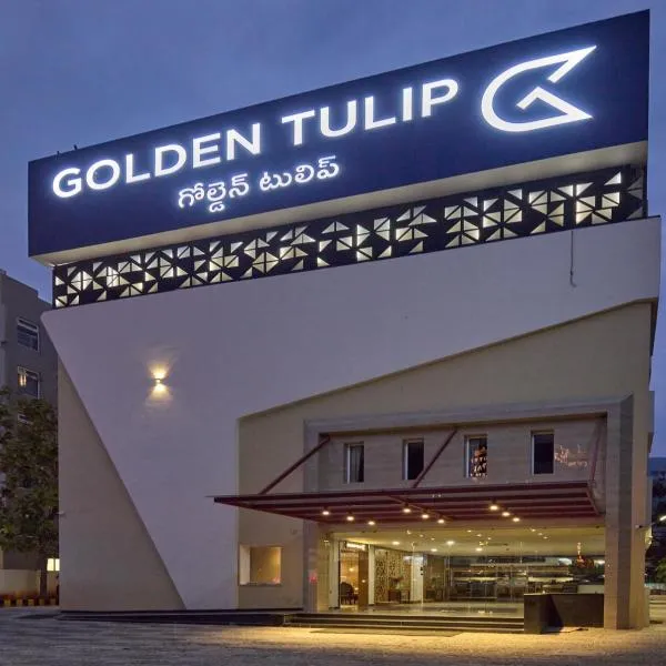Golden Tulip Tirupati, hotel in Tirumala