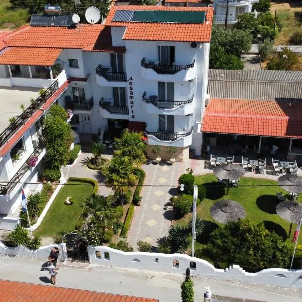 Assamaris, hotel Aszprováltában