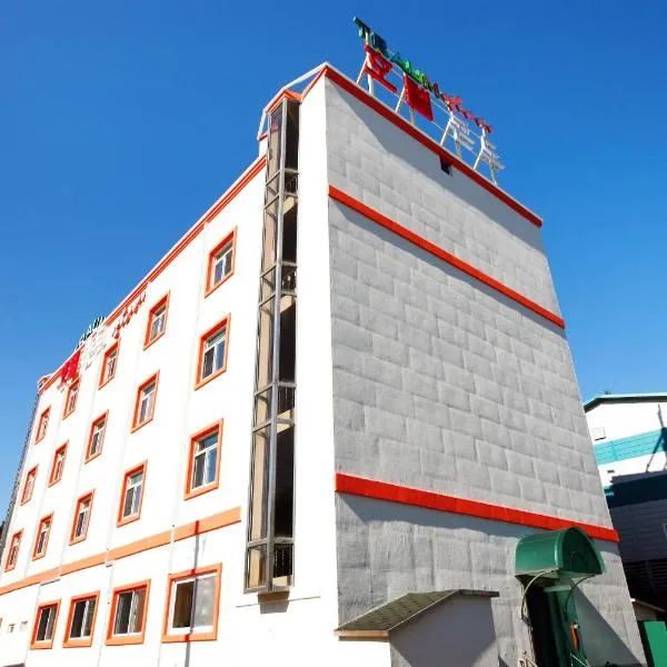 Traum Hotel & Condo, hotel in Ohbinli