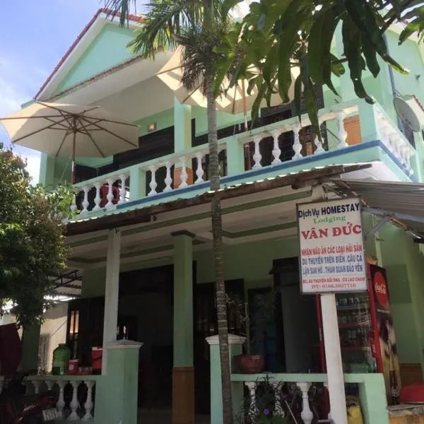 Homestay Vân Đức Cù Lao Chàm، فندق في Tân Hiệp