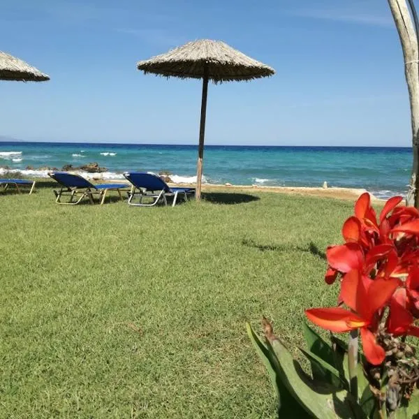 Studio Thalassa, hôtel à Kypseli