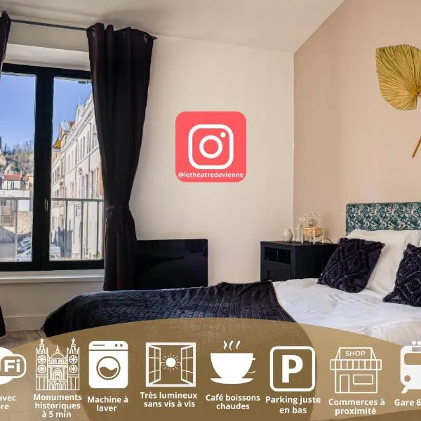 *RARE Vienne Historique Calme 1min Théâtre Antique, ξενοδοχείο σε Vienne