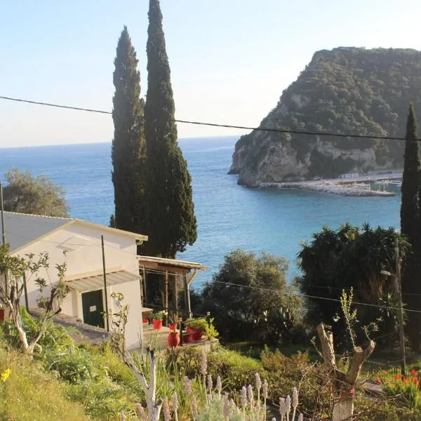 Niky's cottage, Hotel in Paleokastritsa