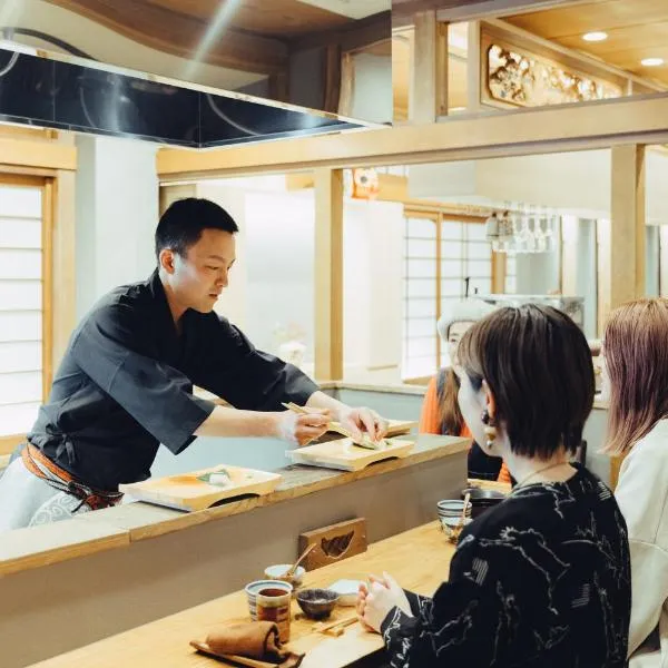 蕎麦と旅籠　三引屋、松本市のホテル