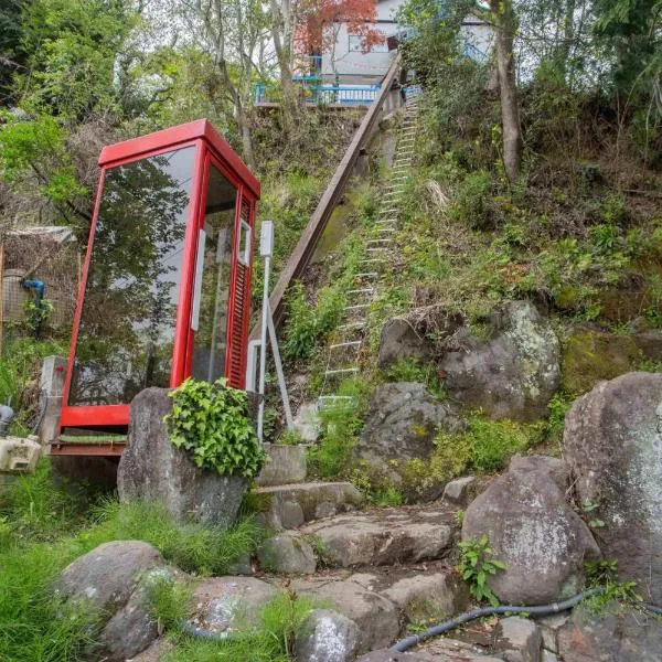 ゴンドラヴィラ イン熱海HakoneAtamiYugawara, hotel in Atami