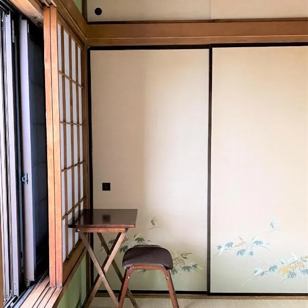 江ノ島に近い富士山も眺める湘南の丘のヴィラーーー日本スタイルを体験できるTatami Room、藤沢市のホテル