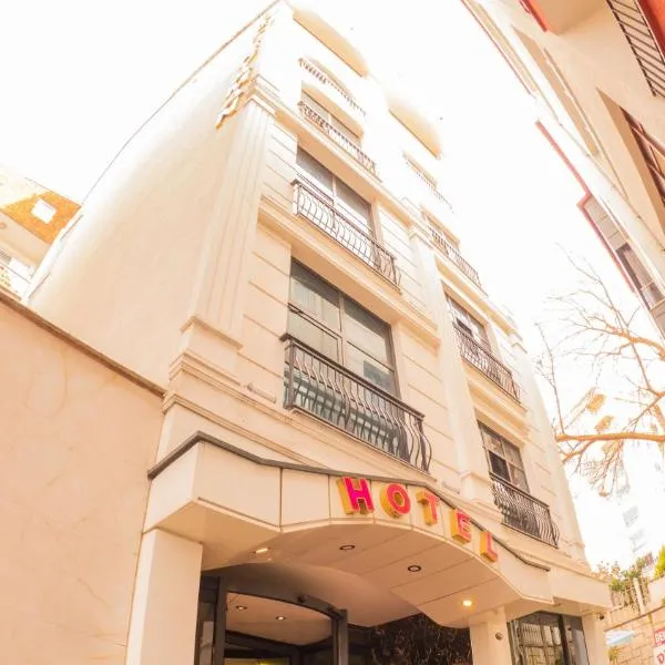 Deryaman Hotel Trabzon, hotel i Trabzon