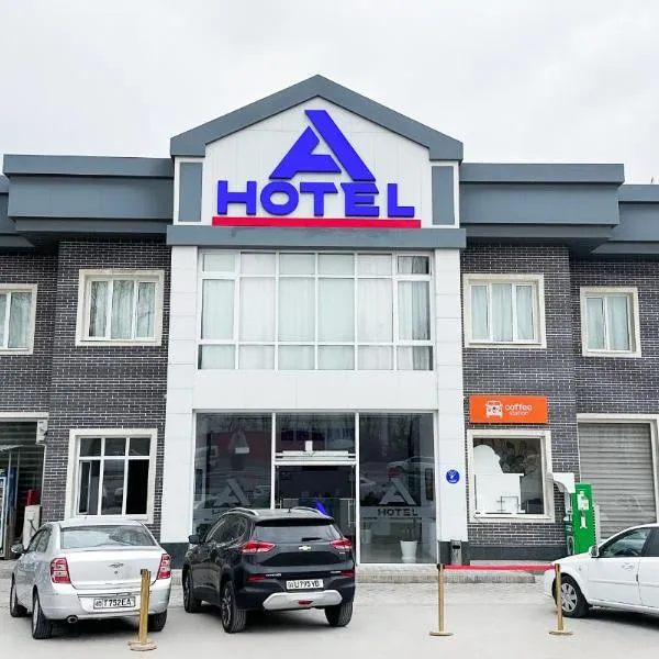 A-Hotel Ex Magistral، فندق في Solnechnyy