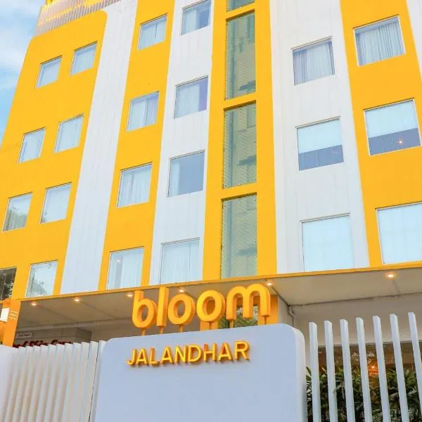 Bloom Hotel - Jalandhar, hotel in Kapūrthala