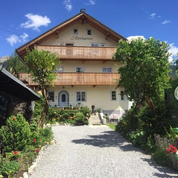 Hannas ALPENGRUSS Apartment & Zimmer, hotel in Seefeld in Tirol