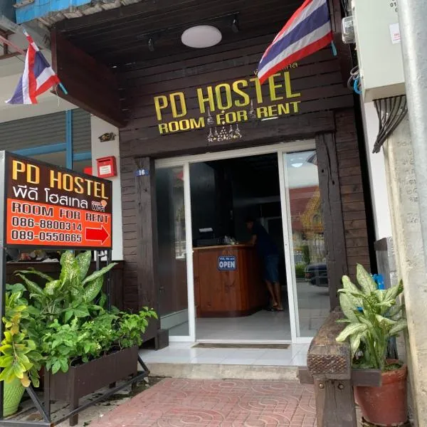 PD Hostel, hotel en Ban Don Muang