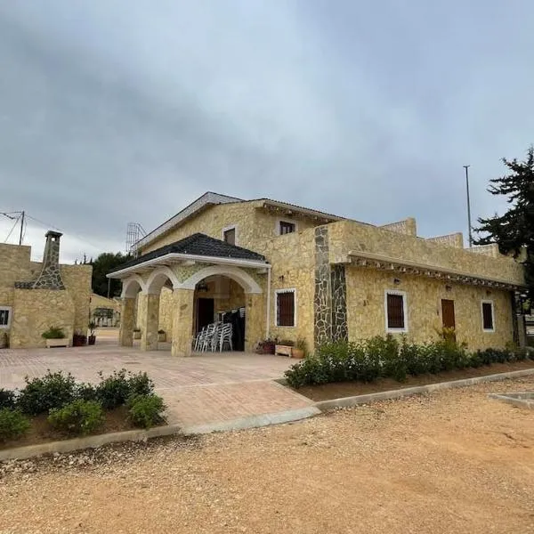 LA CASONA, hotel v destinaci Siete Aguas