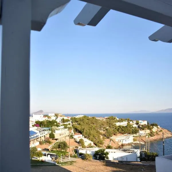 Panorama View Kanala, Hotel in Kythnos