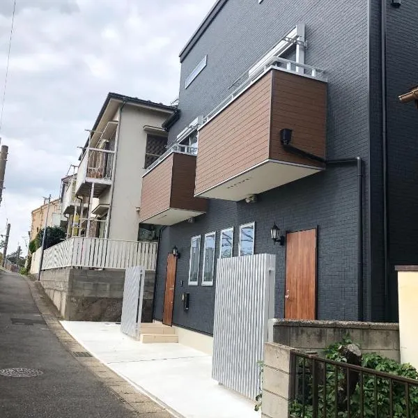 Maisonette Hanazono - Vacation STAY 63319v、Kemigawachōのホテル