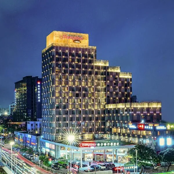 Hampton by Hilton Zhuhai Gongbei Port, hotel v destinaci Ču-chaj