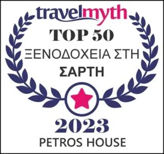 petros house, ξενοδοχείο στη Σάρτη