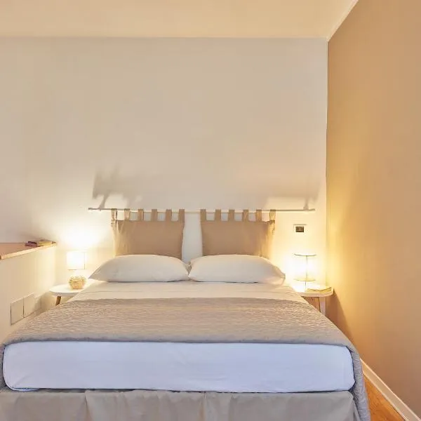 Residenza Jasmine - La Guarida，位于乌迪内的酒店