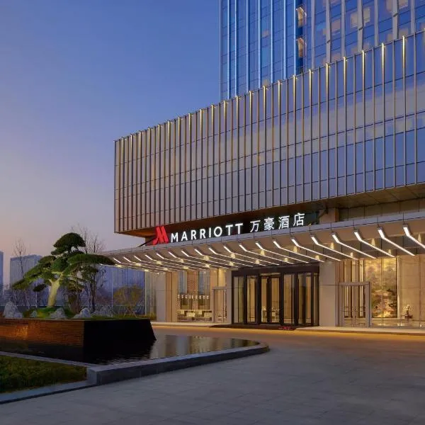 Changzhou Marriott Hotel Jintan, hotel in Changzhou