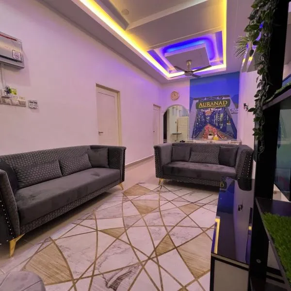 Auranad Guest House Tanah Merah Wifi-Netflix, hotel v destinaci Kampong Tanah Merah