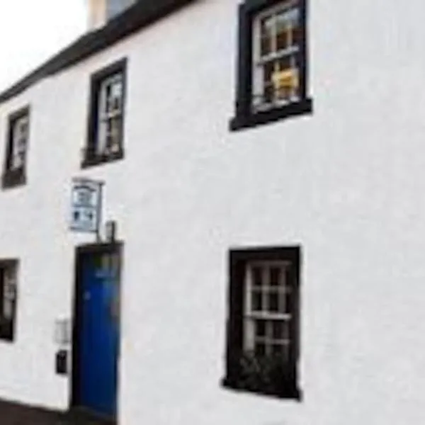 Cosy cottage flat, hotel v destinaci Inveraray