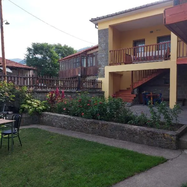 Traditional Guesthouse Vrigiis, отель в городе Агиос-Германос