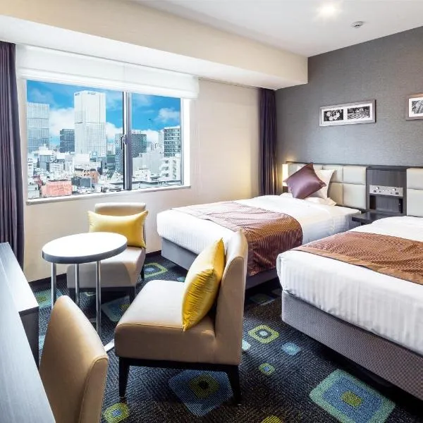 فندق Mystays Premier Akasaka، فندق في طوكيو