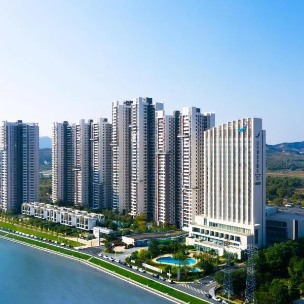 White Swan VYV Hotel, Foshan, hotel a Lishui