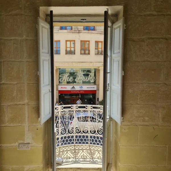 District, hotel a Victoria