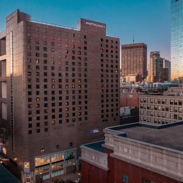 ハイアット リージェンシー ボストン（Hyatt Regency Boston）、ボストンのホテル