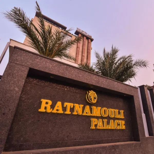 Ratnamouli Palace, hotel v destinaci Guváhátí