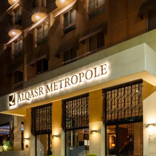 AlQasr Metropole Hotel, hotel v destinaci Amman