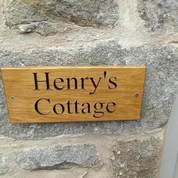 Henry's Cottage, hotel in Skipton