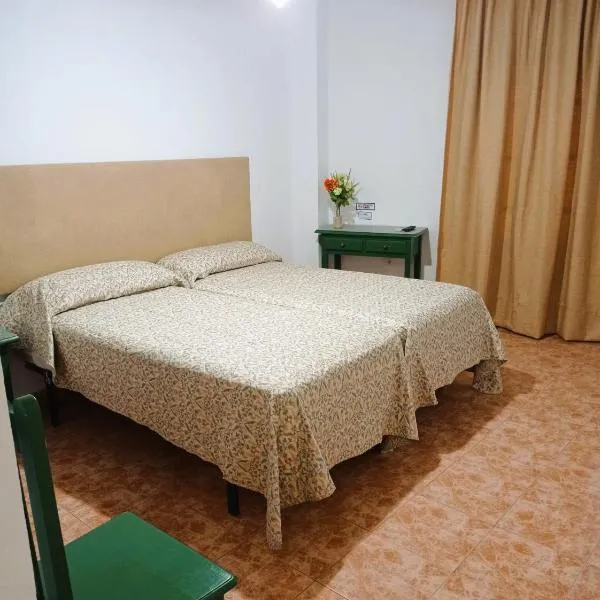Hostal Buena Vista, hotel v destinaci Vejer de la Frontera