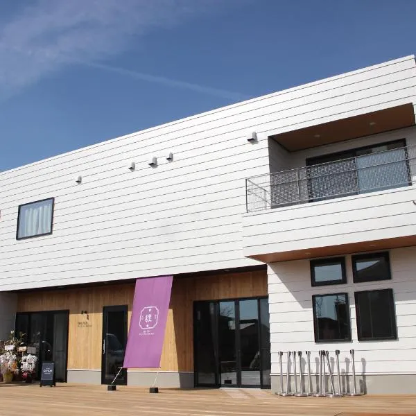 Matoi Hostel & Bar: Takasaki şehrinde bir otel