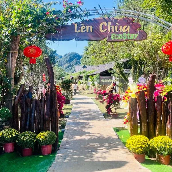 Phong Nha - Lèn Chùa Ecostay, hotel in Phong Nha
