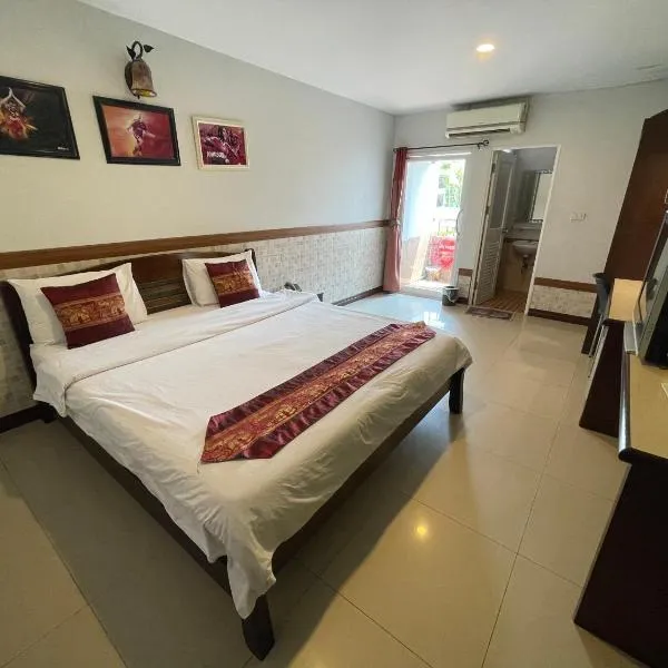 Man u Apartment, hotel in Chaiyaphum