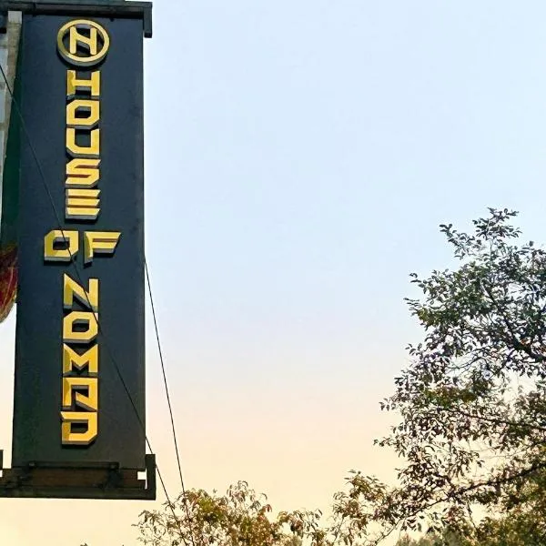 House of Nomad, hotel a Gangtok