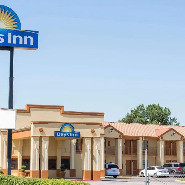 Days Inn by Wyndham Orange, hotel in Orange