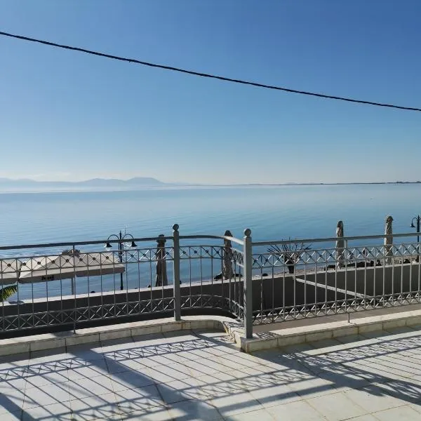 Διαμέρισμα Παραλία Μενιδίου, hotel in Menídion