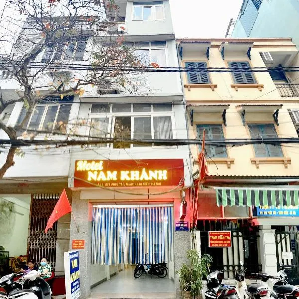 Nam Khánh Motel, hotel in Hanoi