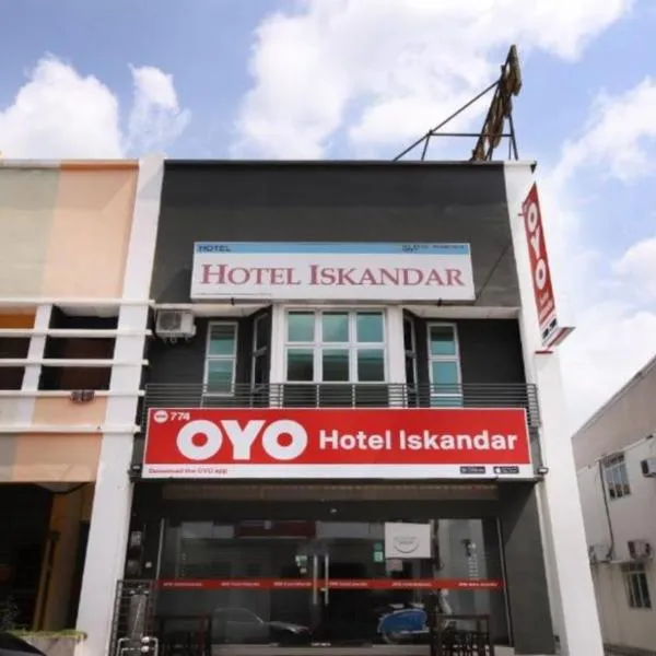 Hotel Iskandar, hotel in Kampong Bota Road