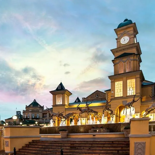 Gold Reef City Hotel โรงแรมในBaragwanath