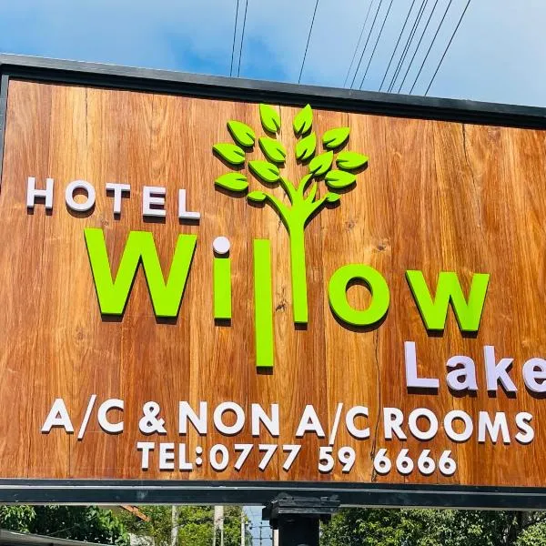 Hotel willow lake, hotel em Kurunegala